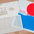ursuesse_cd_2